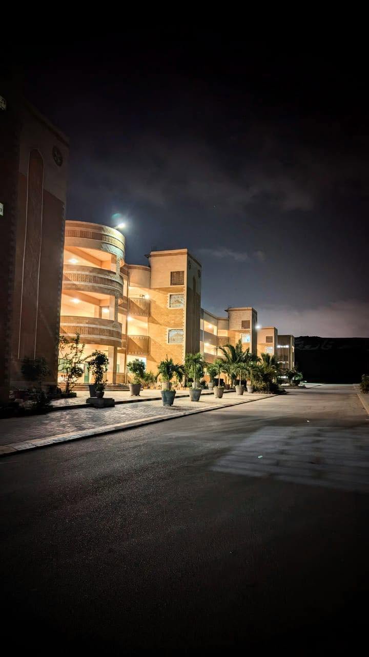 jamia farooqia 2